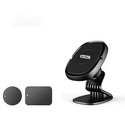 قاعدة جوال مغناطيس قوية مرنة من شركة go-des