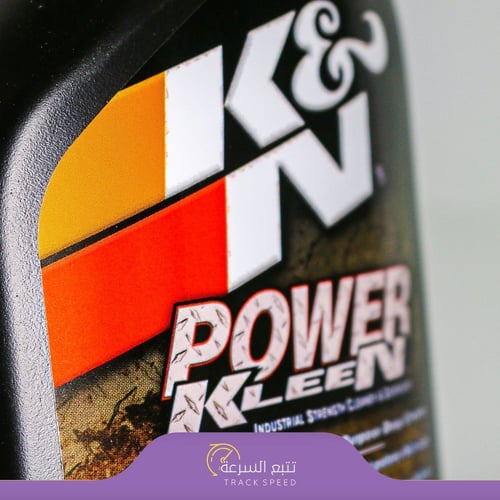 منظف الفلاتر الرياضية Air Filter Cleaning K&N