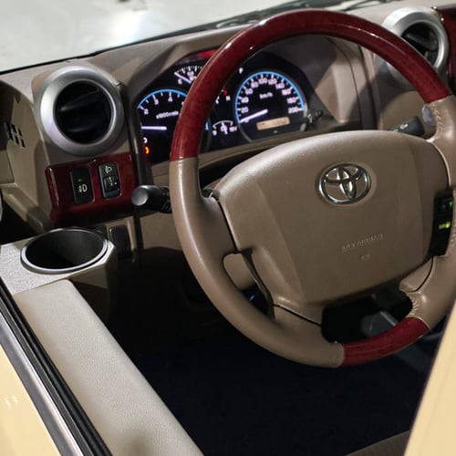 طقم حامل أكواب مع مسند للأذرع للربع والشاص