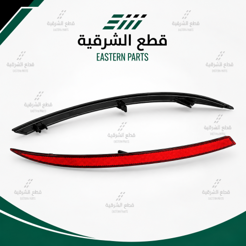 عاكس صدام خلفي اكس 70 م 2023 يسار