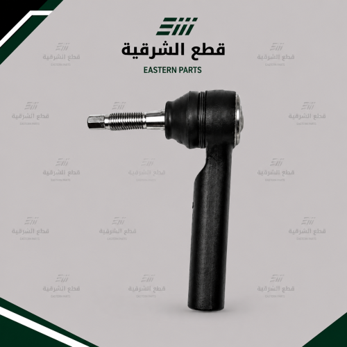 External Drakson arm MG5 18/23 right