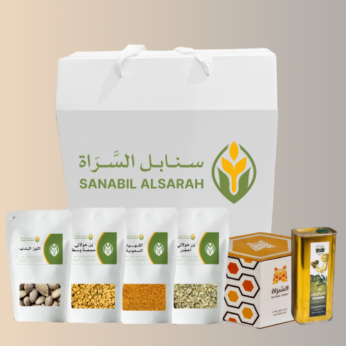 حقيبة إهداء رقم 2