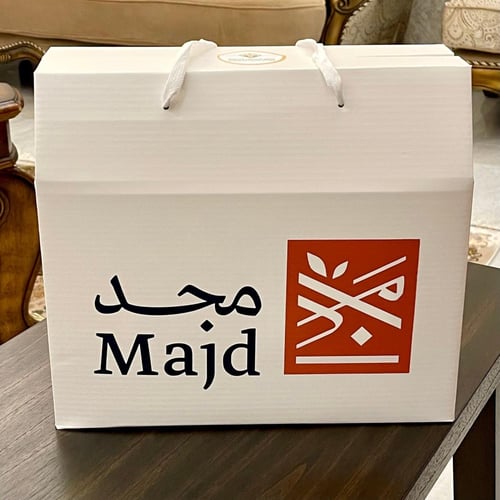 حقيبة إهداء رقم 3