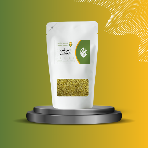 برغل خشن 500 جرام