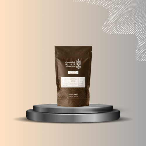 قهوة سوداء 250 جرام