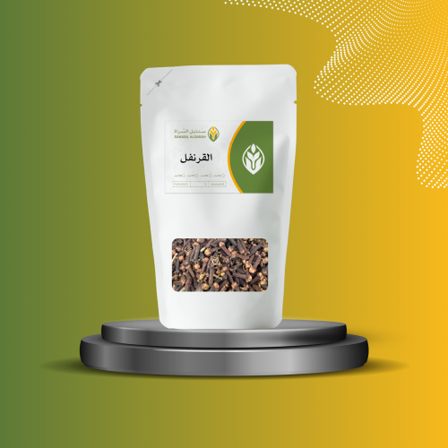 قرنفل 500 جرام