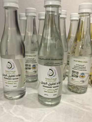 ماء إكليل الجبل المقطر 250ml عضوي