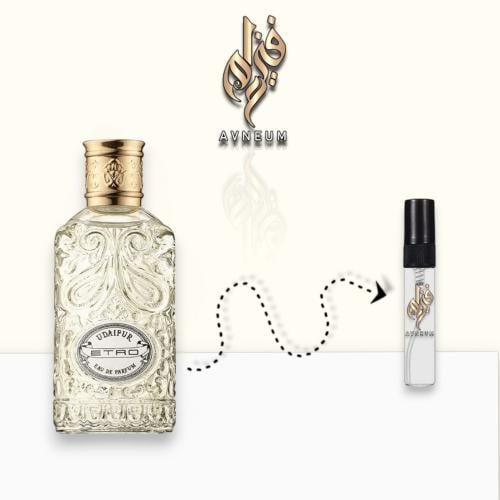 عينة عطر ايترو اودايبور اودو بارفيوم