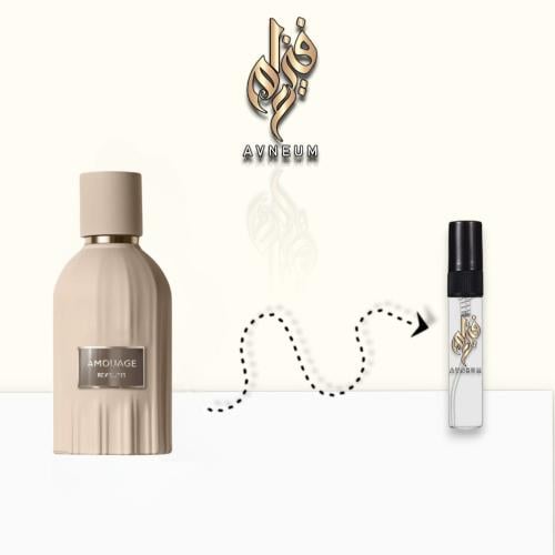 عينة امواج ريسونس او دو بارفيوم 2مل