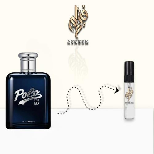 عينةعطر رالف لورين بولو EST 67 او دو بارفيوم