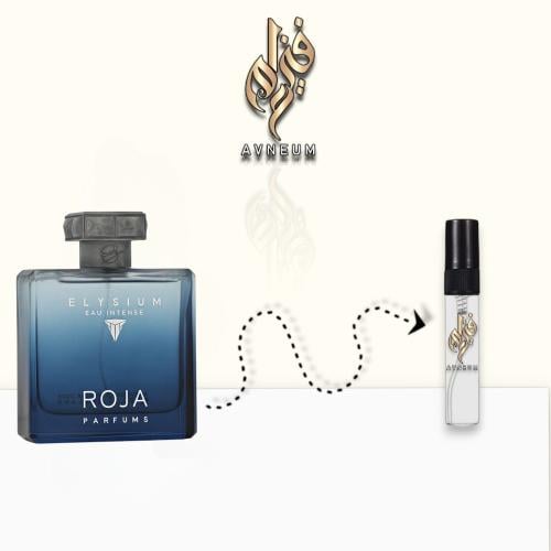 عينة روجا اليسيوم بور هوم ايو انتنس