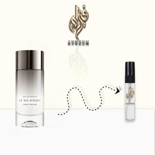 عينة عطر ايسي مياكي لو سيل دا ايسي اودي بارفيوم