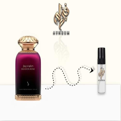 عينة عطر دخون روز من دخون الامارتية