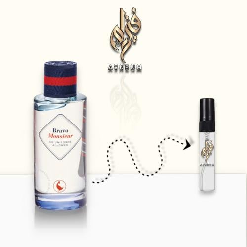 عينة إلجانسو برافو ميسيو أو دو تواليت