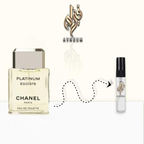 عينه عطر شانيل بلاتينيوم ايجوست او دو تواليت