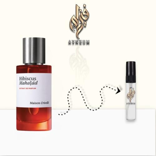 عينة مايزون كريفيل هيبيسكيس مهاجاد