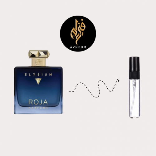 عينة عطر اليسيوم بارفيوم من روجا