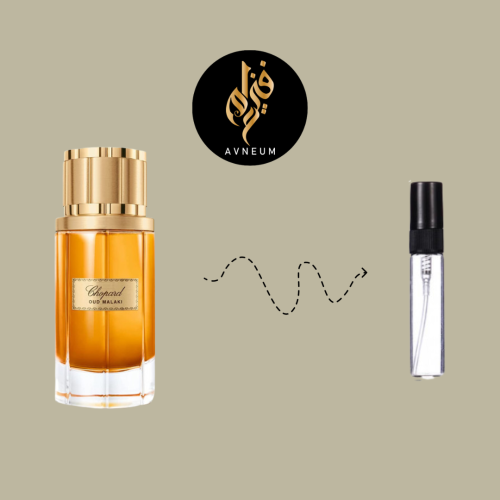 عينة عود ملكي للرجال من شوبارد - او دو برفيوم