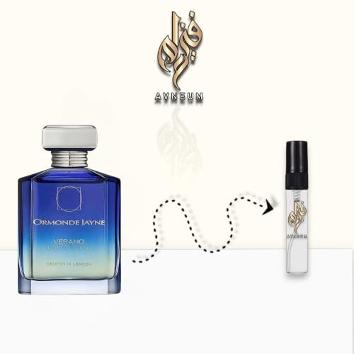 عينة عطر فيرانو من ارموند جين او دي بارفيوم
