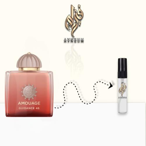 عينة امواج جايدانس 46 النسائي