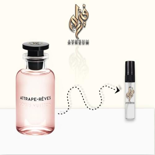 عينة لويس فيتون اتريب ريفز او دو بارفيوم