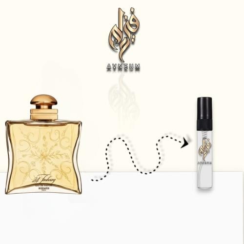 عينة عطر هيرمس 24 فوبورغ او دو بارفيوم