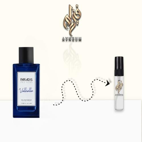 عينة عطر باردايس ديس سينس فالهالا او دو بارفيوم