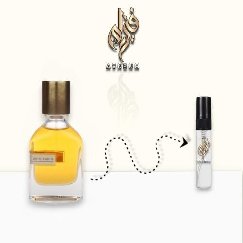 عينة اورتو باريسي بيرقامسك للجنسين