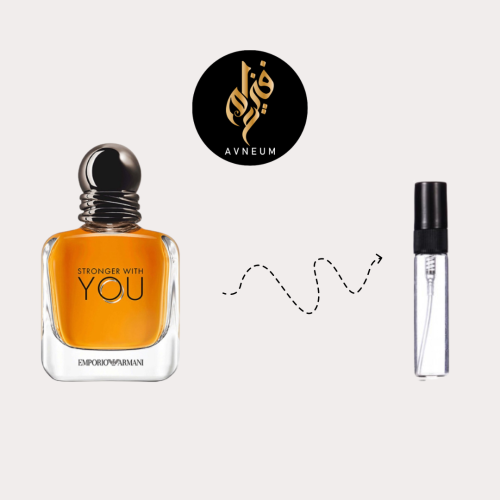 عينة ارماني استرونغر ويذ يو