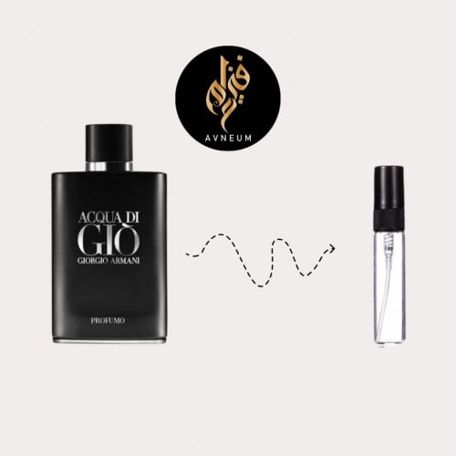 عينة ارماني اكوا دي جيو بروفومو او دو بارفيوم