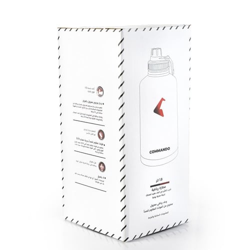 مطارة ماء ستانلس ستيل بسعة 1.8 لتر معزولة وحافظة ل...