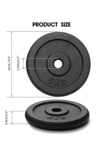 اقراص اوزان (مفرد)