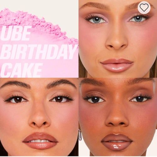 مجموعة Ube هدى بيوتي