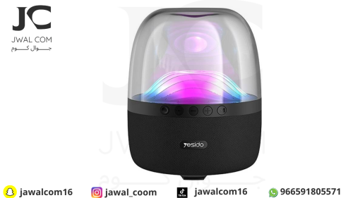 مكبر صوت سبيكر بلوتوث لاسلكي يسيدو 2000 مللي أمبير Yesido YSW08 RGB Portable Bluetooth Speaker