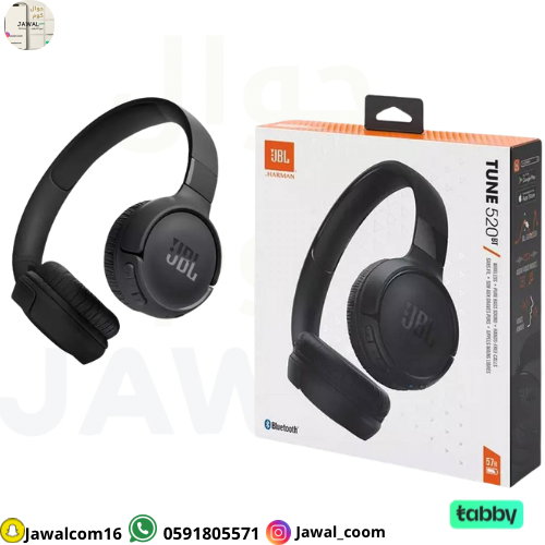 سماعات JBL Tune 520BT اللاسلكية فوق الأذن، صوت جهي...