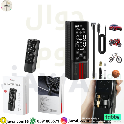منفاخ الإطارات السلكي مع مصباح كشاف متعدد الإضاءات...