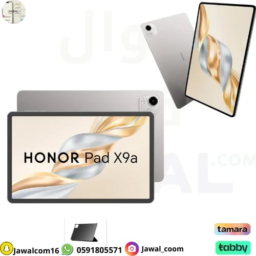 تاب هونر باد X9a ذاكرة 128 جيجا 11.5 انش واي فاي