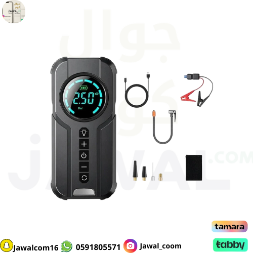 اشتراك و منفاخ هواء متعدد الاستخدام من دينكس DX257...