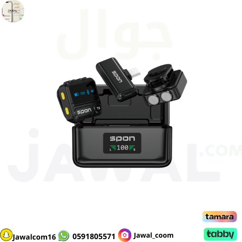 2 ميكروفون لاسلكي – بتقنية البلوتوث، منفذ Type-C،...