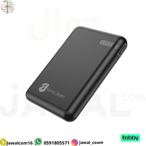 سونيك جيم باور بانك PYROGUARD POWER BANK السعة 500...