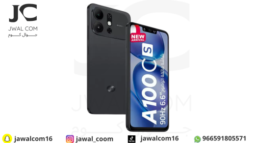 ايتيل - هاتف a100cs سعة 64 جيجابايت او 1258 جيجابايت + 6 جيجابايت رام لون اسود