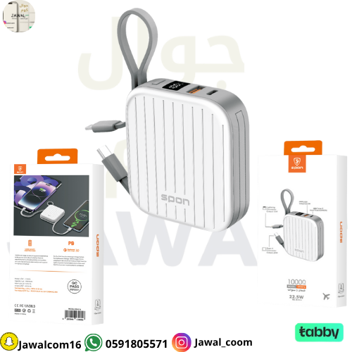باور بنك صغير قوة 10000 مع كيبلين مدمج يدعم الشحن...