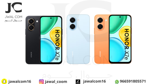 256 جيجا هونر Honor X7e