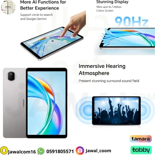 تابليت من هونر باد X7 مقاس 8.7 بوصة بذاكرة 4 جيجاب...