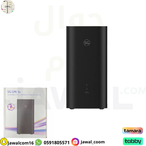 هواوي - راوتر منزلي CPE 5s 5G - واي فاي 6 - اسود