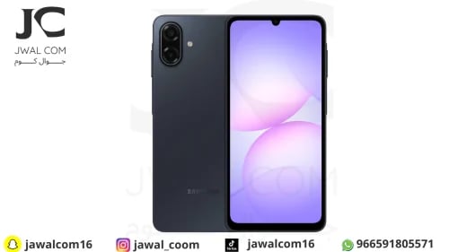سامسونج جالكسي اي 07 بسعة 128 قيقا + 6 رام 5G اسود
