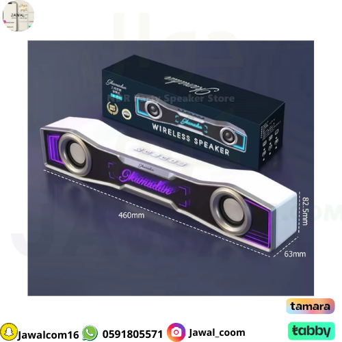 كبر صوت متعدد الوسائط ، إضاءة ديناميكية، بلوتوث ال...