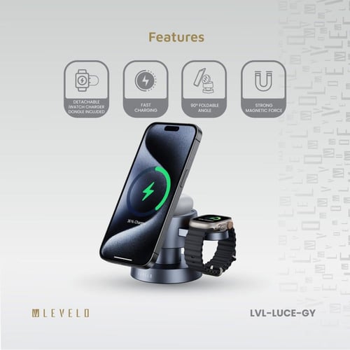 قاعدة شحن 4*1 ماك سيف Levelo