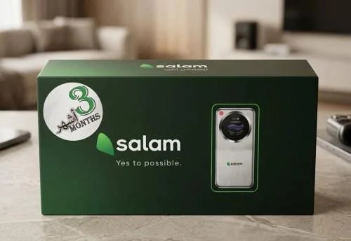 راوتر متنقل بشريحة مسبقة الدفع 3 شهور 5G من سلام