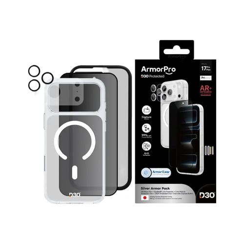 بكج حماية 4*1 خصوصية ماك سيف ايفون 17 ArmorPro D30